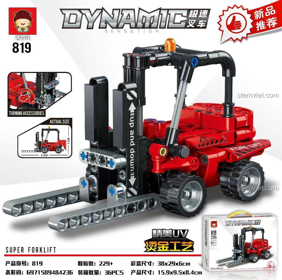 Hộp sản phẩm bộ lắp ráp xe nâng hàng Ruizhi Feng 819 với 229 chi tiết, đồ chơi mô hình xe công trình chất lượng.