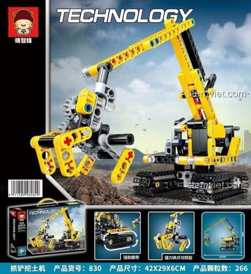 Hộp đồ chơi lắp ghép Xe đào đất Ruizhi Feng 830 với 266 chi tiết, món quà sáng tạo cho con trai.