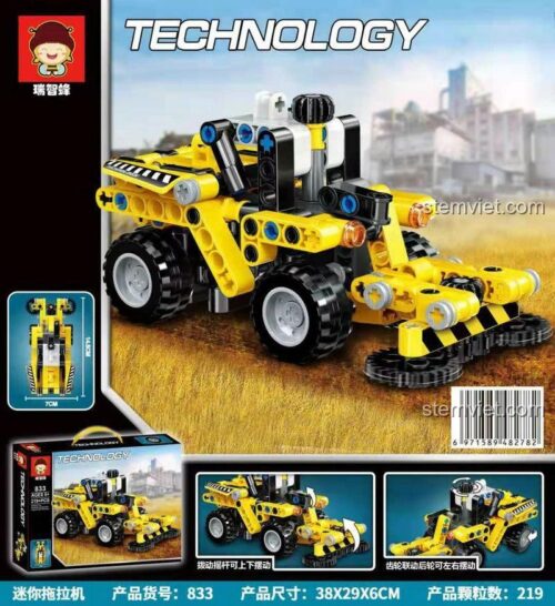 Mô hình hoàn thiện của bộ lắp ráp Máy kéo mini Ruizhi Feng 833, một đồ chơi mô hình technic giá rẻ cho bé trai 6 tuổi.