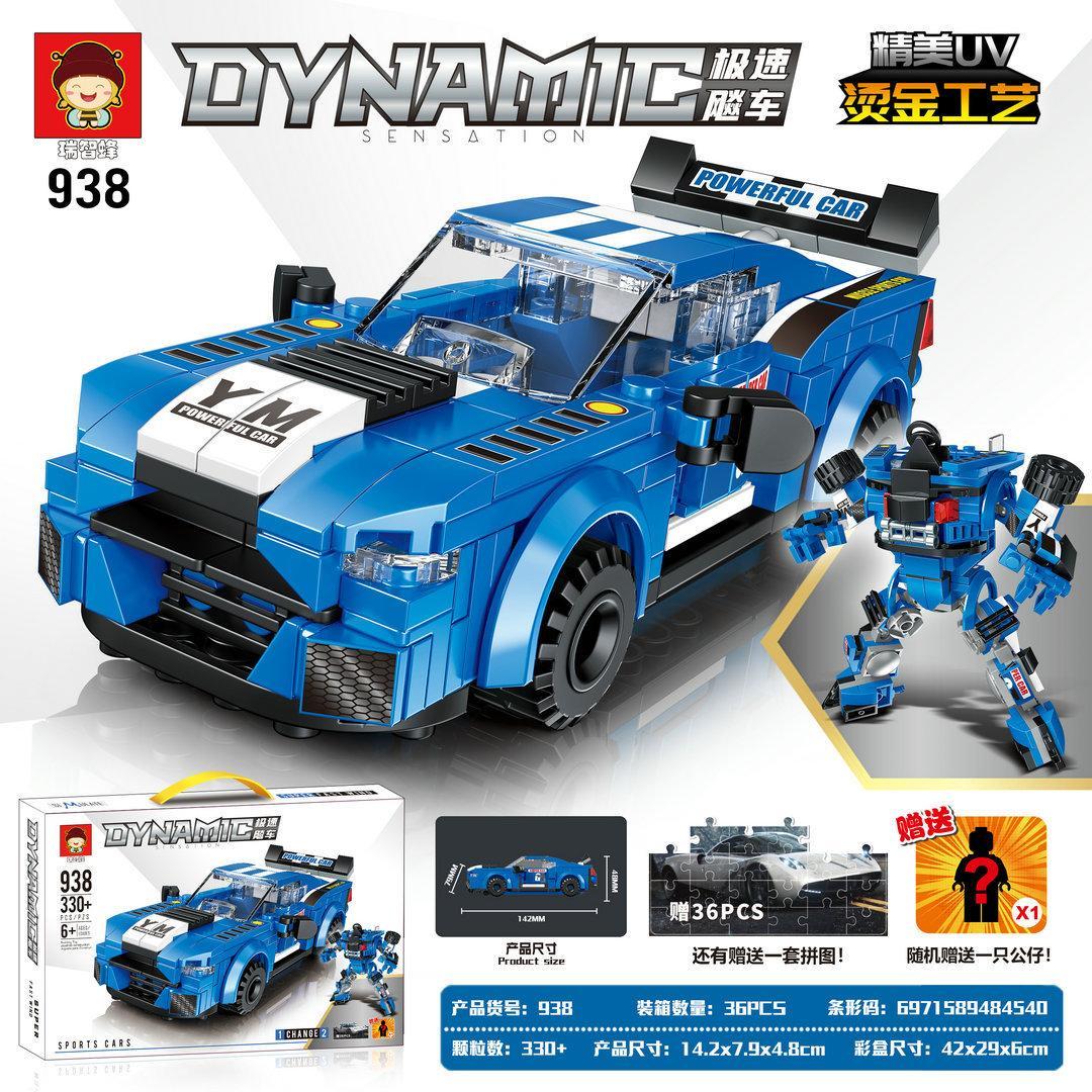 Bộ đồ chơi Xe đua biến hình Ruizhi Feng 938 màu xanh dương, có thể chuyển đổi thành robot chiến đấu, phù hợp cho bé trai 6 tuổi, giá tốt.