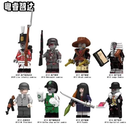 Minifigure Zombie Thẩm Phán Ruizhi N112, mô hình quan tòa xác sống độc đáo cho bé trai 14 tuổi, giá rẻ.