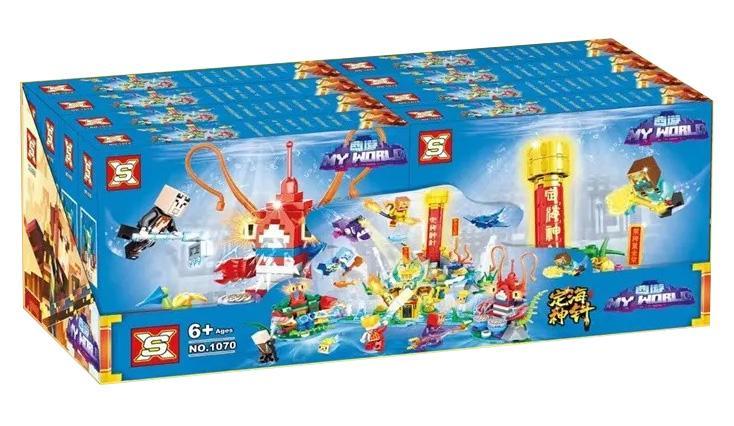 Hộp sản phẩm bộ lắp ghép S" 1070 Thế Giới Tây Du