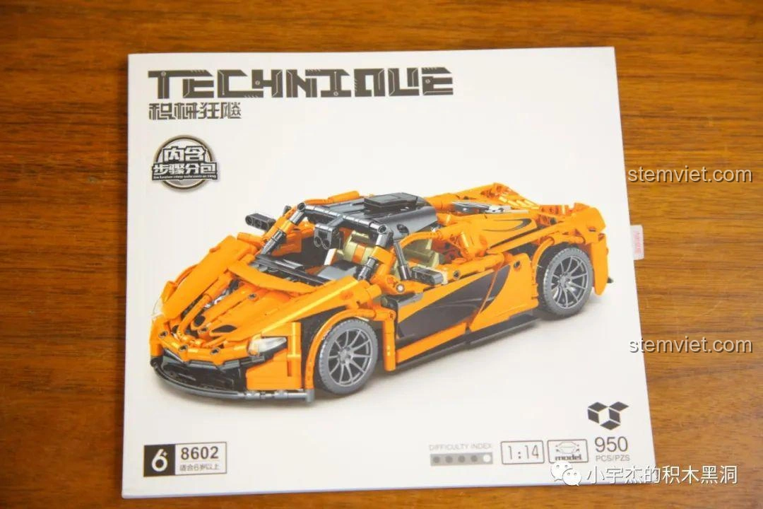 Sách hướng dẫn lắp ráp chi tiết của bộ Cada 8602 McLaren P1, giúp người chơi dễ dàng hoàn thành mô hình.