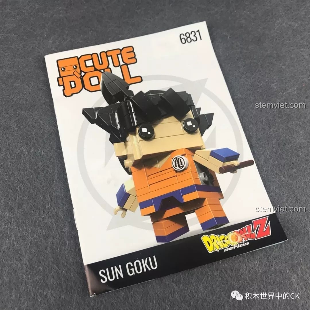 Sách hướng dẫn lắp ráp cho mô hình Decool 6831 Son Goku trong bộ sưu tập Dragon Ball Z.