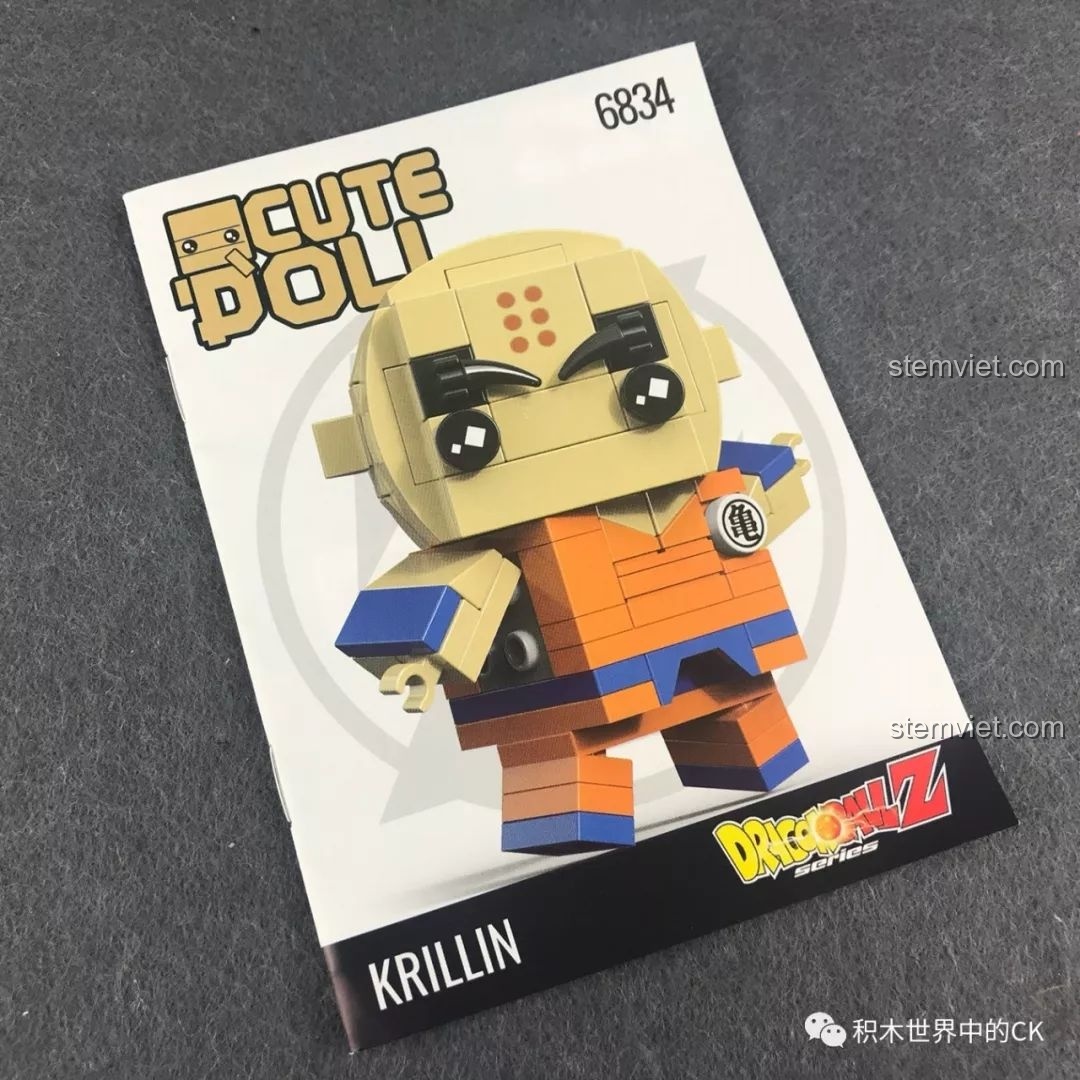 Sách hướng dẫn lắp ráp cho mô hình Decool 6834 Krillin trong bộ sưu tập Dragon Ball Z.