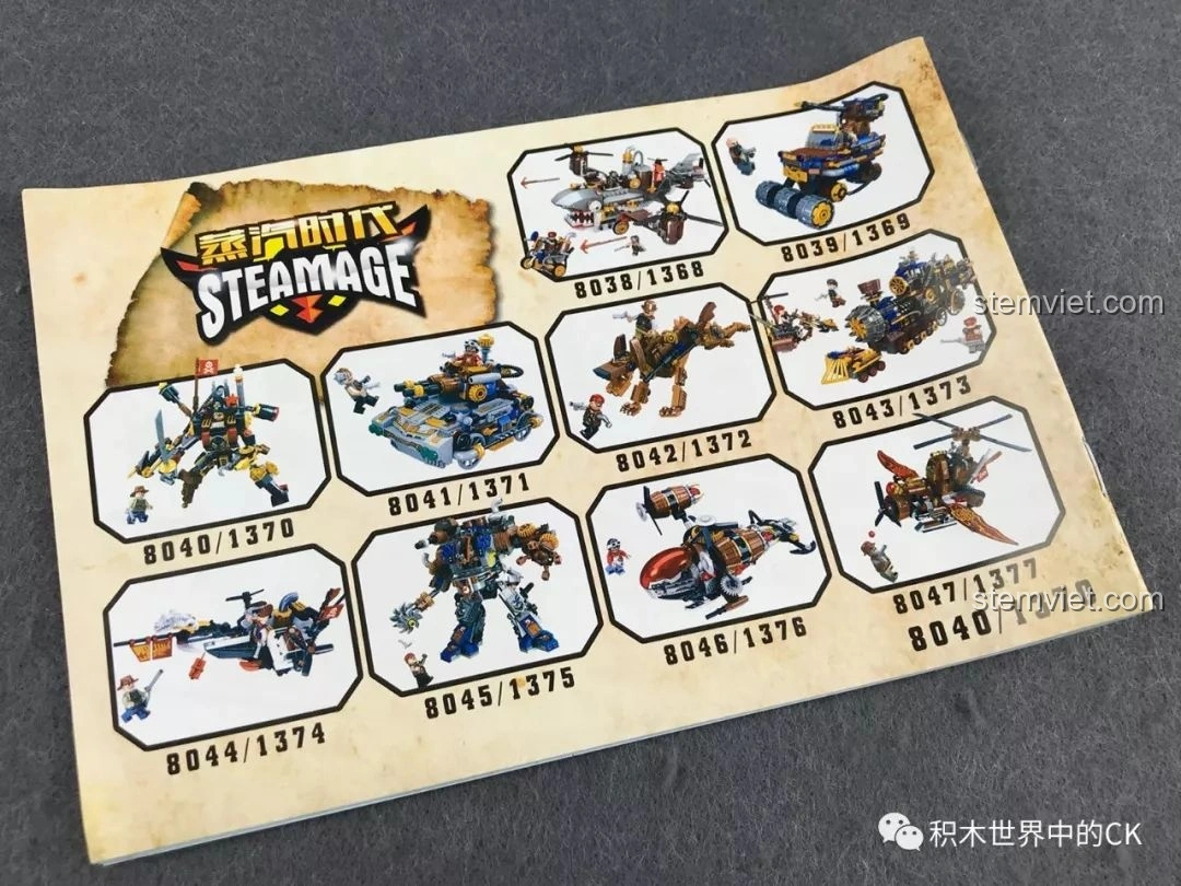 Mặt sau sách hướng dẫn lắp ráp Chiến Binh Hơi Nước Winner 8040 hiển thị các mẫu robot khác trong series SteamAge.