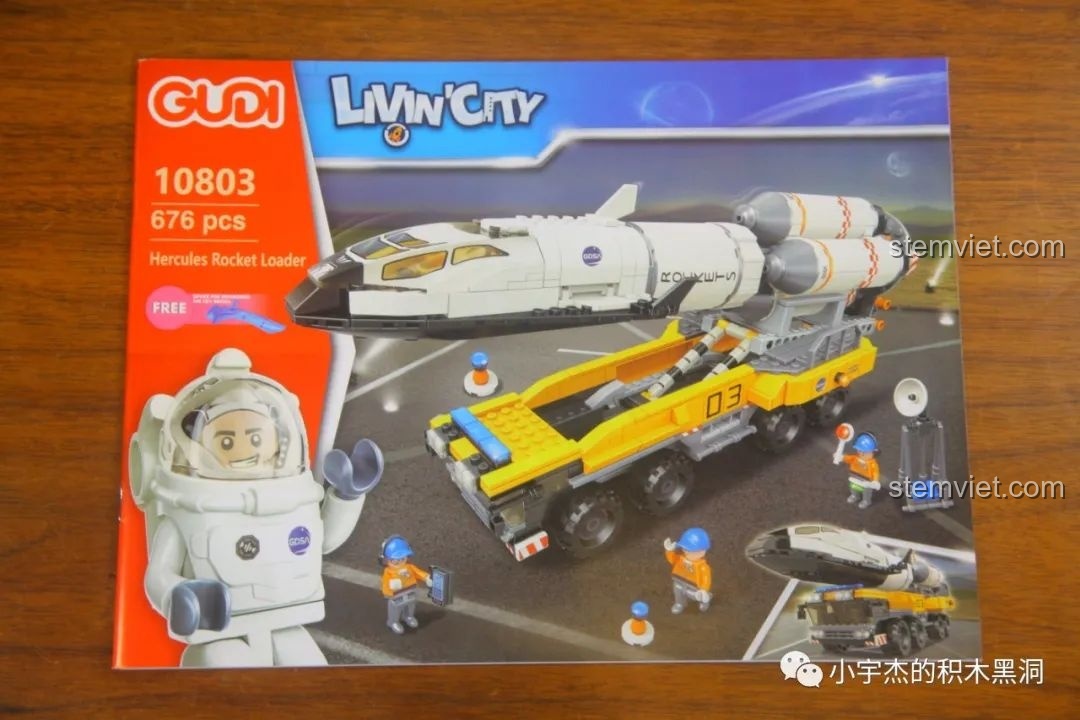 Sách hướng dẫn lắp ráp chi tiết của bộ GUDI 10803 Xe Tải Chở Tên Lửa Hercules.