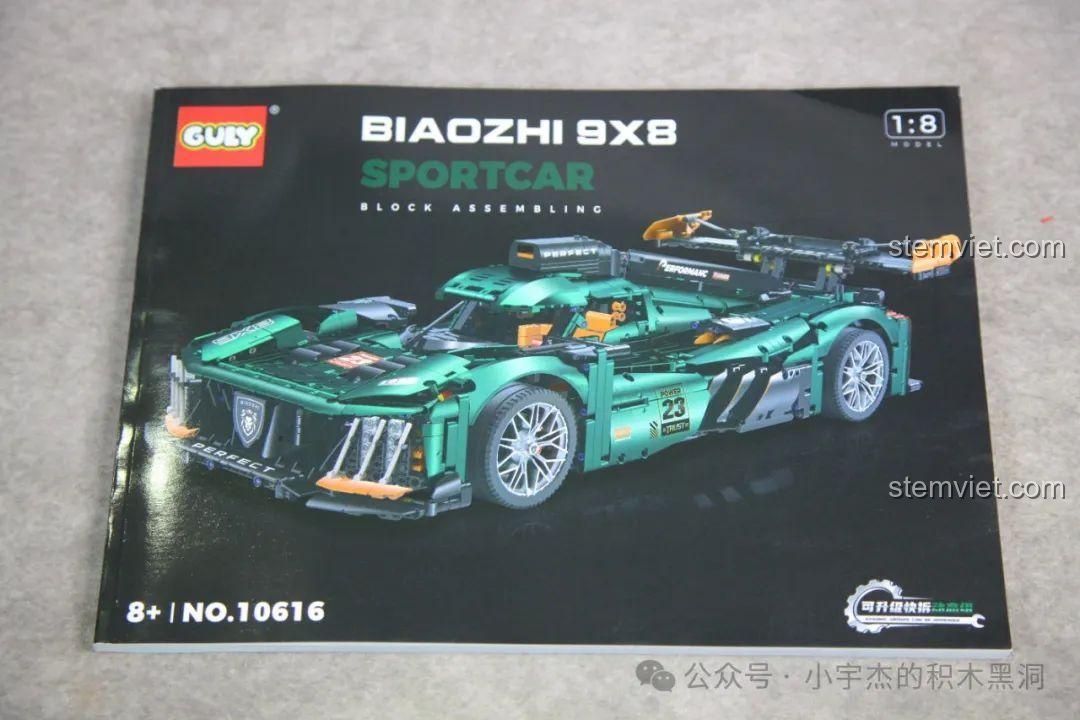 Sách hướng dẫn lắp ráp chi tiết của bộ GULY 10616 Siêu Xe Đua Peugeot 9X8.