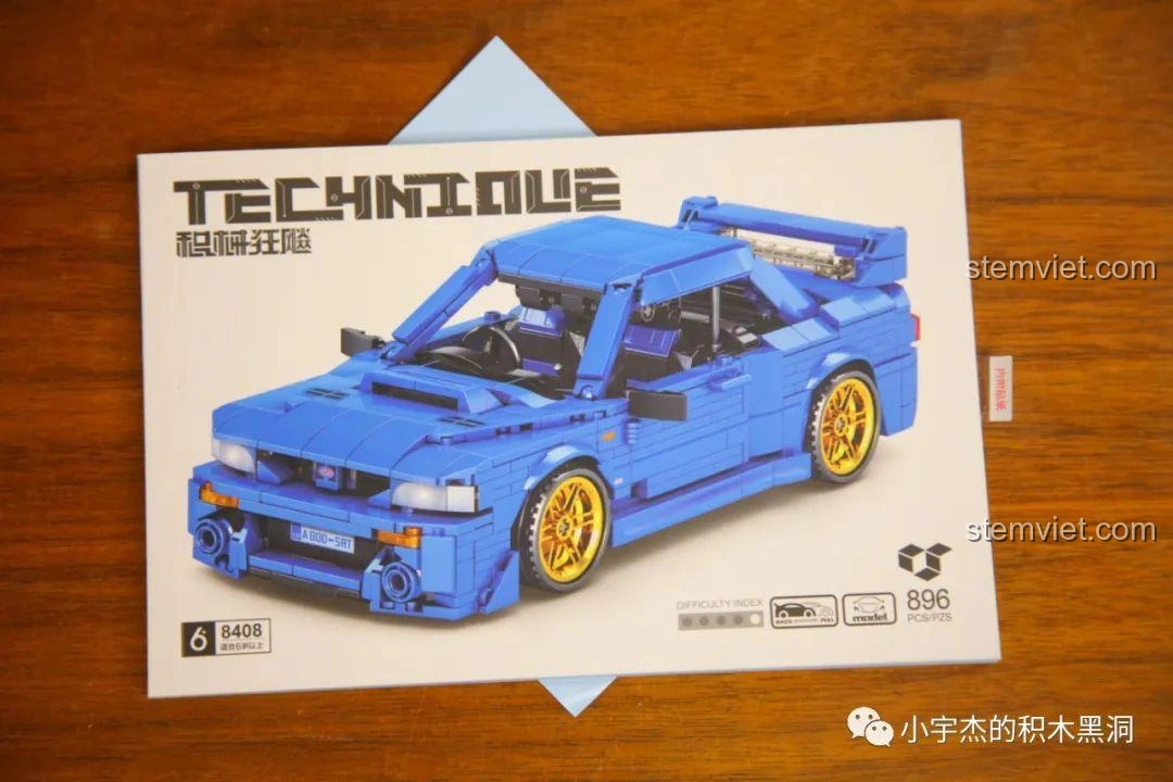 Sách hướng dẫn lắp ráp chi tiết của bộ đồ chơi xây dựng Jia Zhi 8408 Subaru Impreza.