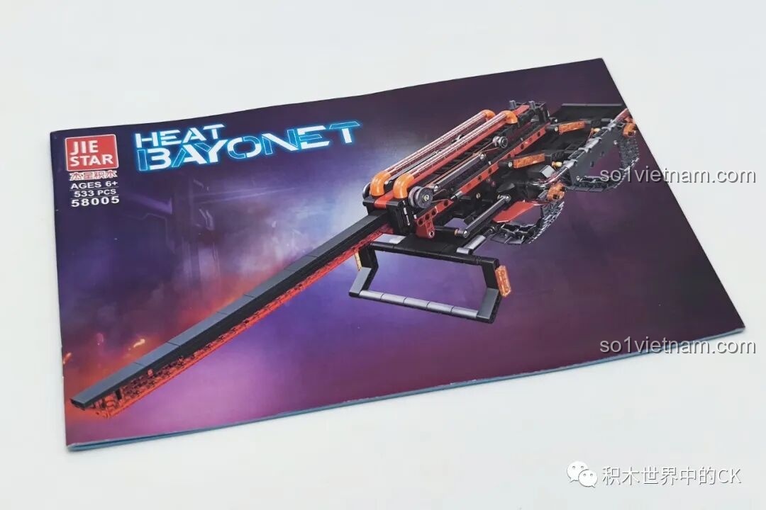 Sách hướng dẫn lắp ráp chi tiết của bộ đồ chơi JIESTAR 58005 Mô hình Lưỡi lê nhiệt, in màu rõ nét.