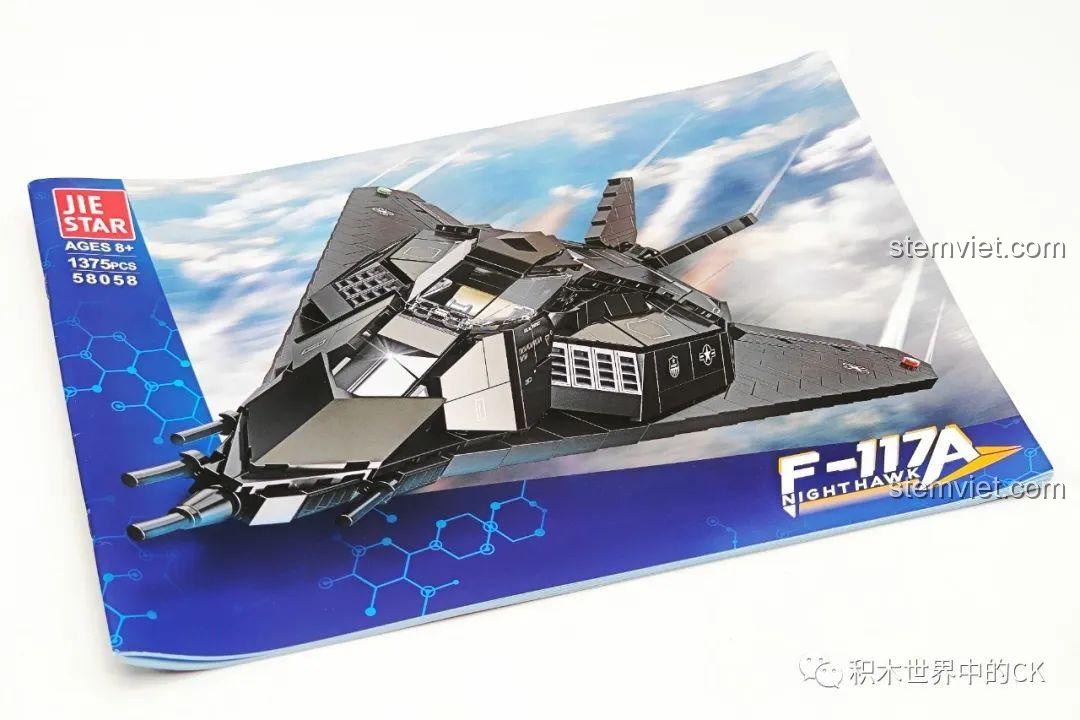 Sách hướng dẫn lắp ráp chi tiết của bộ JIESTAR 58058, bìa sách trùng với hình ảnh trên hộp, rất dày và chuyên nghiệp.