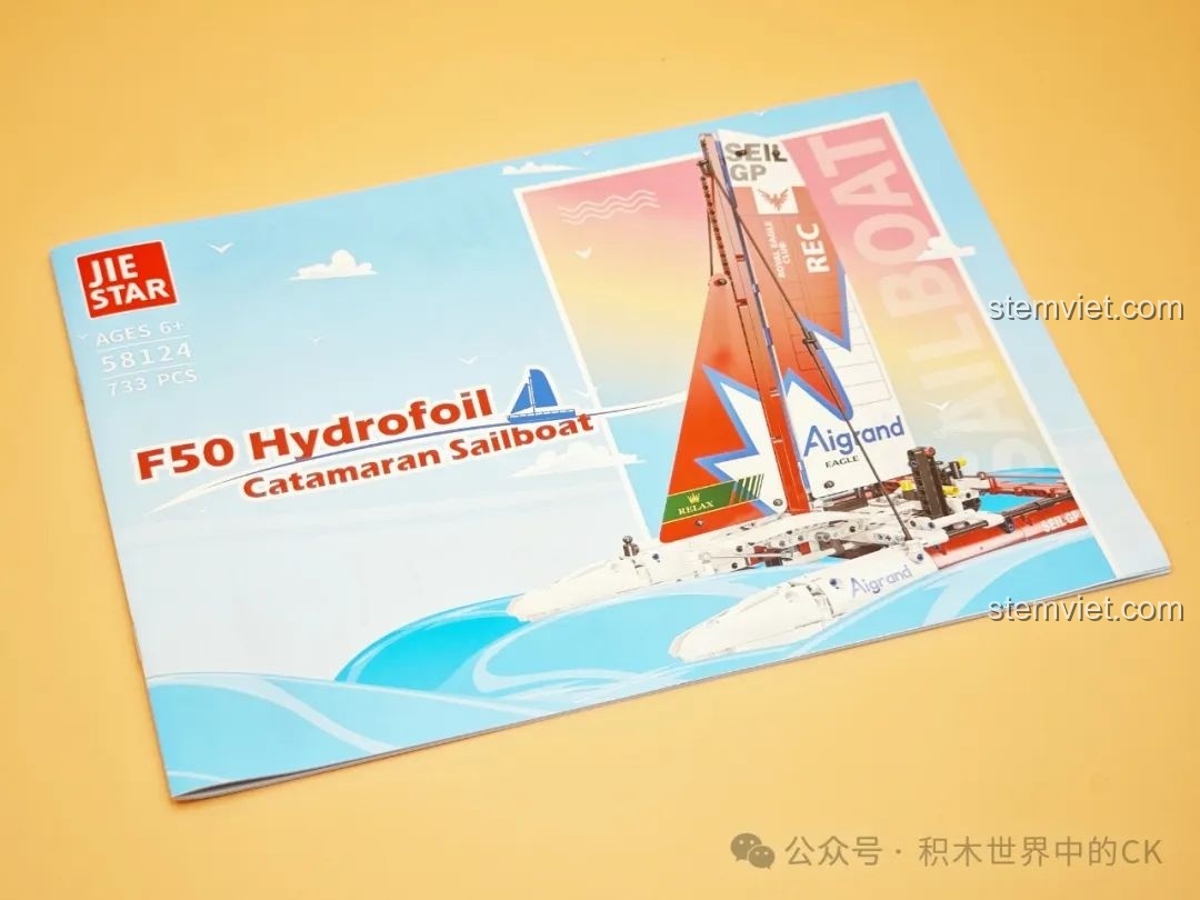 Sách hướng dẫn lắp ráp chi tiết cho bộ JIESTAR 58124 Mô hình thuyền buồm F50, bìa sách có hình ảnh sản phẩm.