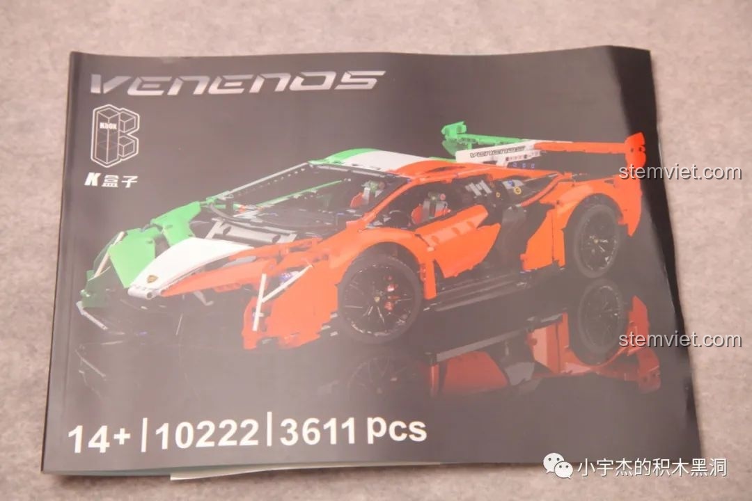 Sách hướng dẫn lắp ráp chi tiết cho mô hình K-box 10222 Lamborghini Veneno, một phần không thể thiếu cho bộ 3611 mảnh.