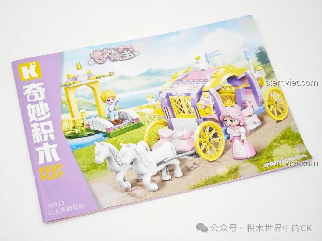 Sách hướng dẫn lắp ráp chi tiết của bộ Keeppley 36012, hình ảnh minh họa rõ ràng, dễ hiểu cho các bé.