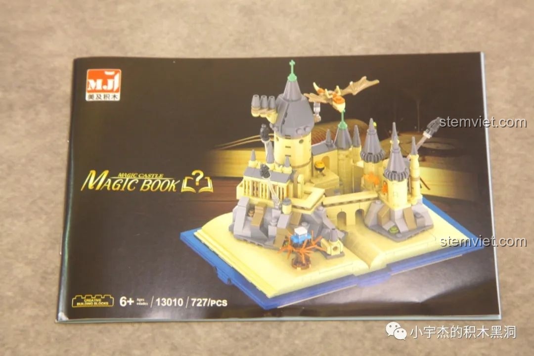 Sách hướng dẫn lắp ráp của bộ đồ chơi lắp ghép Meiji 13010 giá hời với 727 chi tiết.