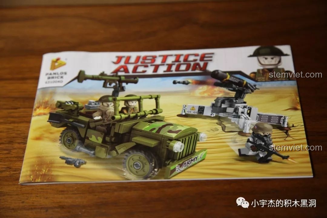 Sách hướng dẫn lắp ráp chi tiết của bộ Panlos Brick 631004D Xe Jeep mang tên lửa cho trẻ em.