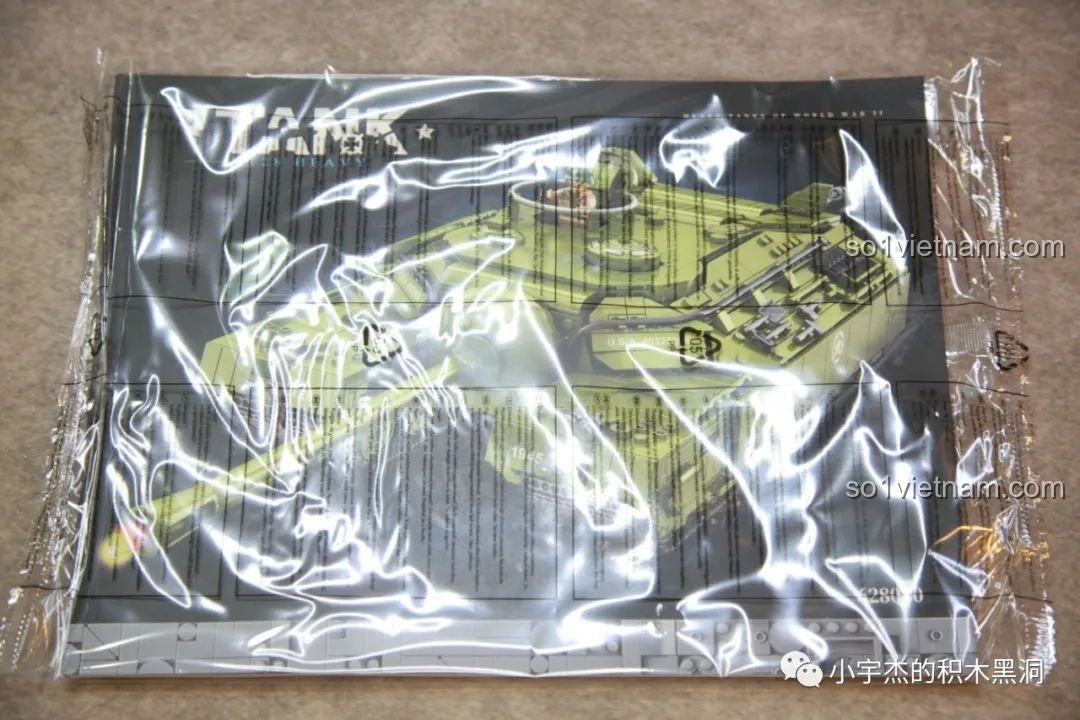 Sách hướng dẫn lắp ráp của bộ Panlos Brick 628010 được bọc trong túi nilon cẩn thận.