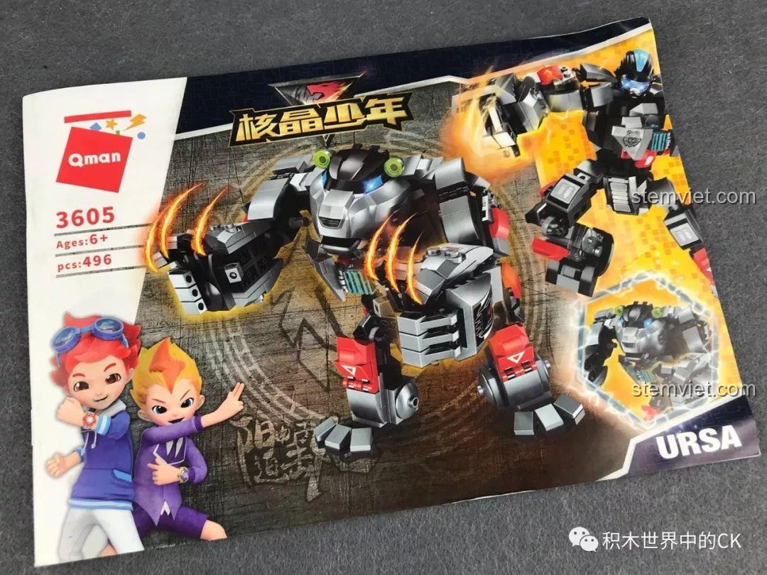 Sách hướng dẫn lắp ráp chi tiết của bộ đồ chơi QMAN 3605 Gấu Bạo Kích Ursa dành cho trẻ từ 6 tuổi.