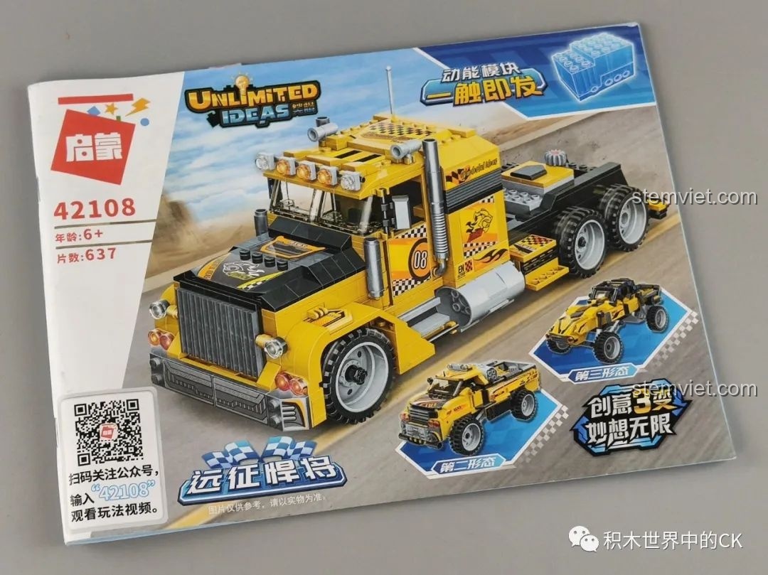 Sách hướng dẫn lắp ráp chi tiết của bộ đồ chơi mô hình xe tải hạng nặng 42108.