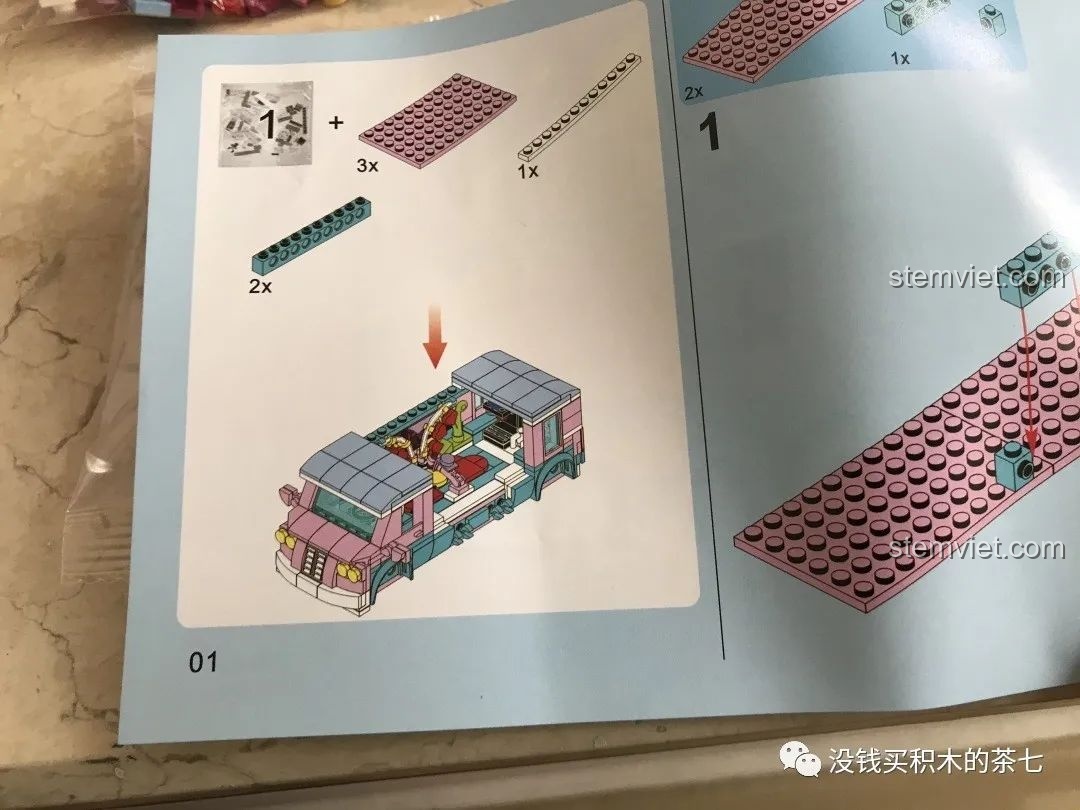 Sách hướng dẫn lắp ráp chi tiết cho bộ đồ chơi xe phỏng vấn biến hình SEMBO 604001.