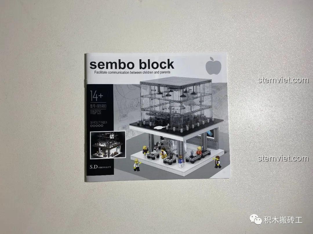 Sách hướng dẫn lắp ráp của bộ Sembo 6900 Mô hình cửa hàng công nghệ với bìa giống hệt vỏ hộp.