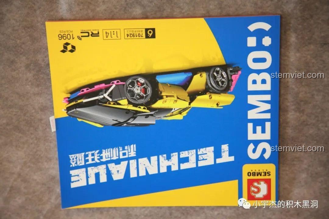 Sách hướng dẫn lắp ráp của bộ SEMBO 701924 Siêu Xe Cyberpunk Truyền Kỳ với bìa in hình sản phẩm hoàn thiện.