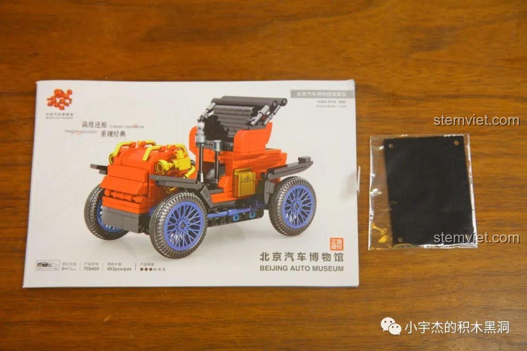 Sách hướng dẫn lắp ráp, tấm vải canvas làm mui xe và tem của bộ SEMBO 705400 Xe Duryea Runabout L.