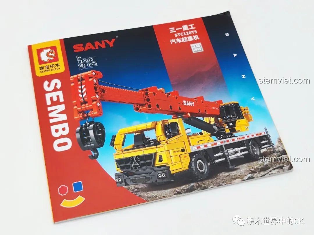 Sách hướng dẫn lắp ráp chi tiết đi kèm bộ đồ chơi xây dựng Xe Cẩu Tải SANY STC120T5 12022.