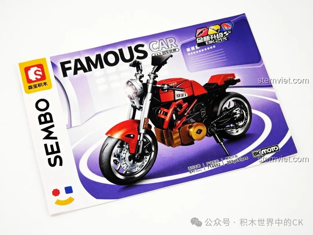 Sách hướng dẫn lắp ráp của bộ đồ chơi SEMBO 714552, với hình ảnh mô hình Ducati Monster 821 'Ngọn Lửa' trên bìa.