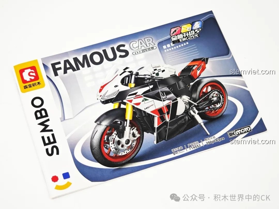 Sách hướng dẫn lắp ráp của bộ đồ chơi SEMBO 714553, với hình ảnh mô hình Aprilia 'Bá Chủ' trên bìa.