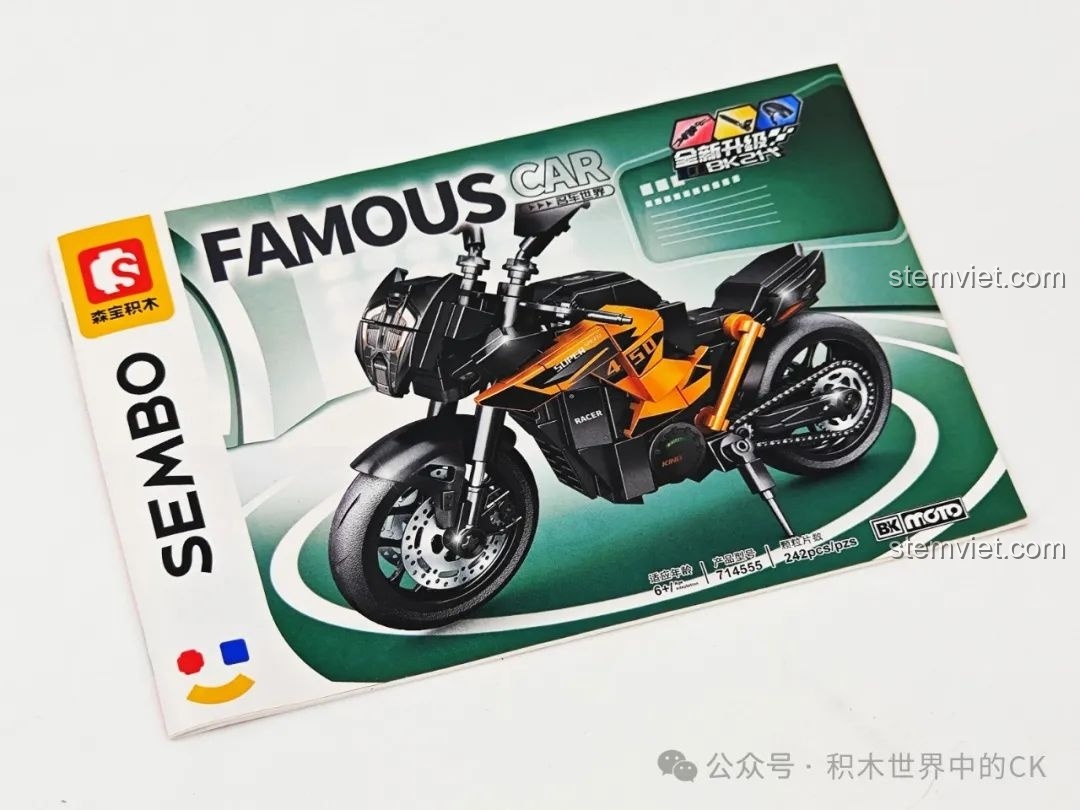 Sách hướng dẫn lắp ráp của bộ đồ chơi SEMBO 714555, với hình ảnh mô hình 'Ánh Sáng Viễn Dã' trên bìa.