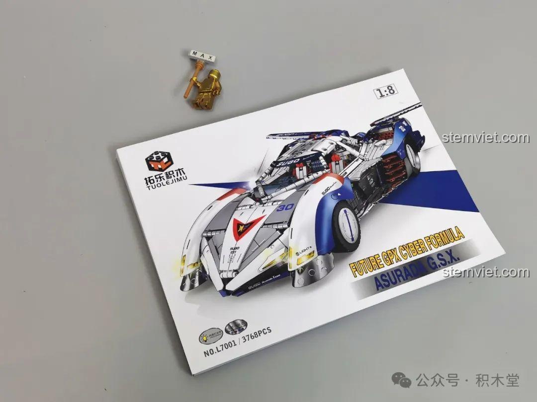 Sách hướng dẫn lắp ráp chi tiết của đồ chơi mô hình Siêu xe Asurada G.S.X L7001, in màu rõ nét và dễ hiểu.