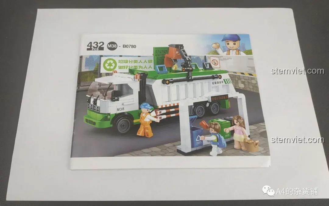 Sách hướng dẫn lắp ráp chi tiết của bộ đồ chơi mô hình Xe Tải Rác cho bé từ 6 tuổi Sluban B0780.