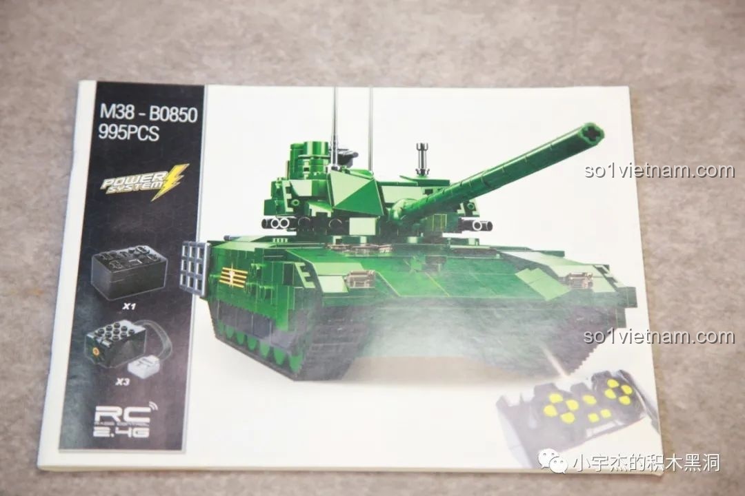 Sách hướng dẫn lắp ráp chi tiết của bộ mô hình xe tăng T-14 Armata Sluban M38-B0850 995 chi tiết.