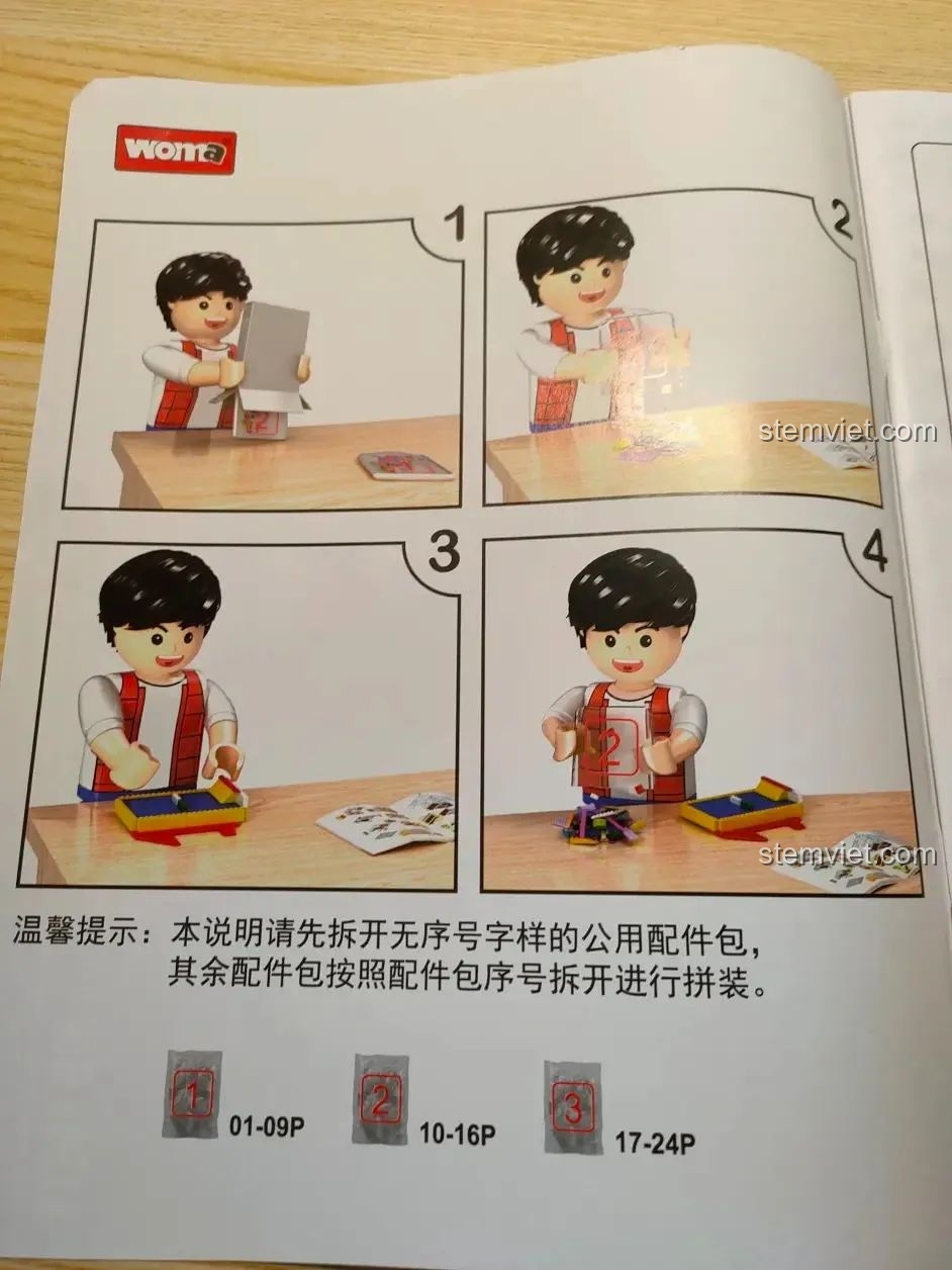 Trang bìa sách hướng dẫn lắp ráp của bộ đồ chơi mô hình trực thăng UH-60 Black Hawk cho bé trai 6 tuổi.