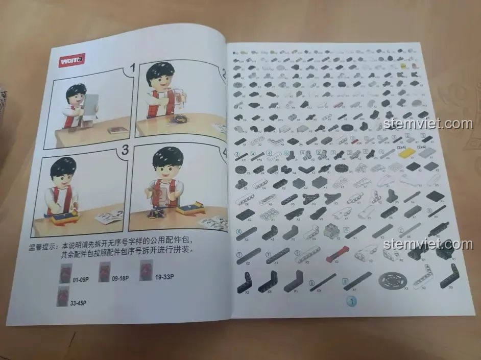 Trang đầu sách hướng dẫn lắp ráp WOMA C0915 Mô tô Quốc Bân-650, hiển thị bảng kê chi tiết các mảnh ghép.