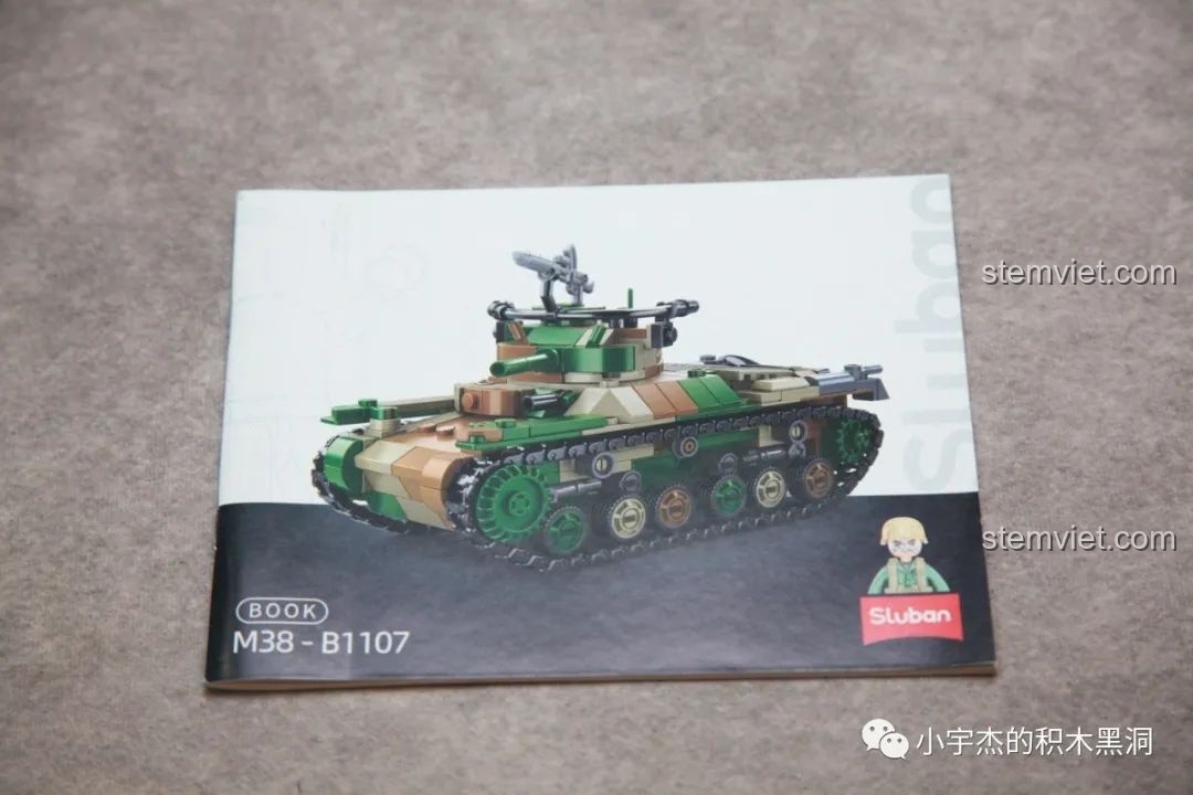 Sách hướng dẫn lắp ráp chi tiết của bộ xếp hình Xe tăng hạng trung Kiểu 97 1107.