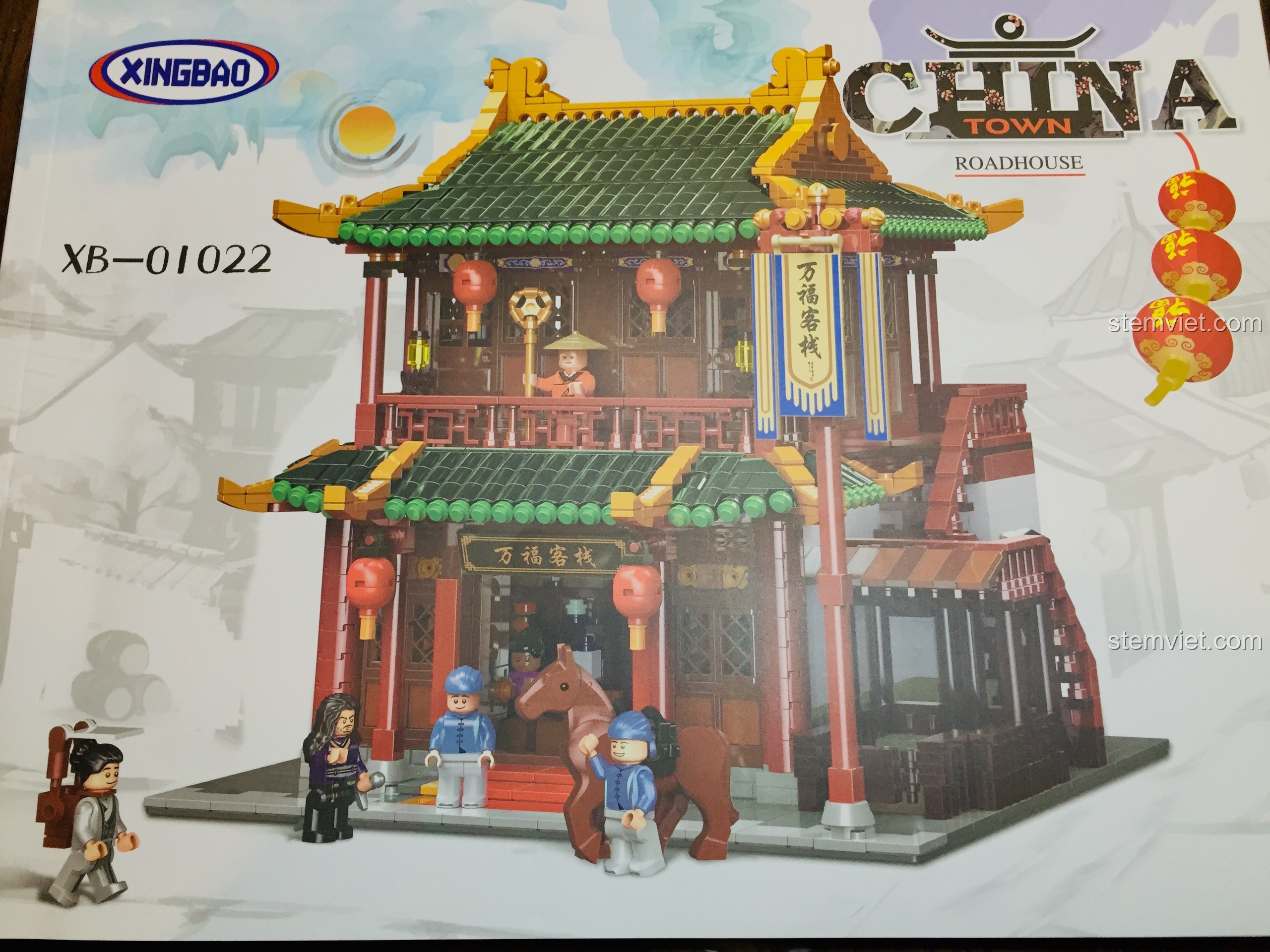 Sách hướng dẫn lắp ráp chi tiết của bộ XINGBAO 1022 Vạn Phúc Khách Sạn, một phần quan trọng của trải nghiệm lắp ráp.