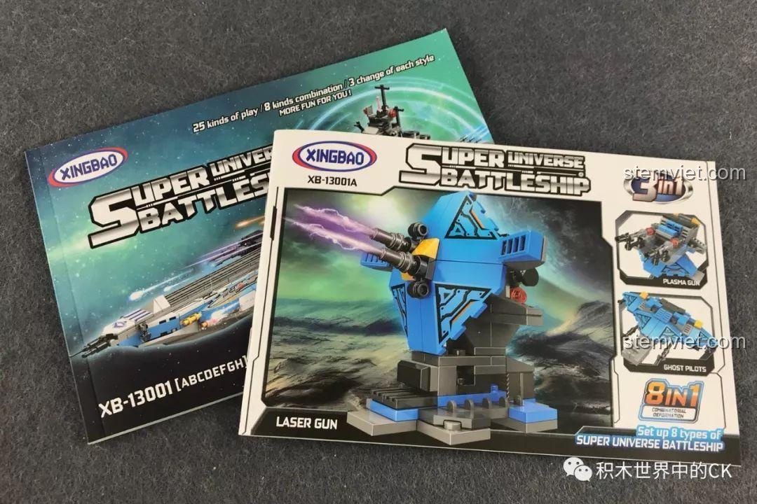 Sách hướng dẫn lắp ráp chi tiết cho mô hình Siêu Chiến Hạm Vũ Trụ hợp thể, đi kèm trong bộ Xingbao 13001.