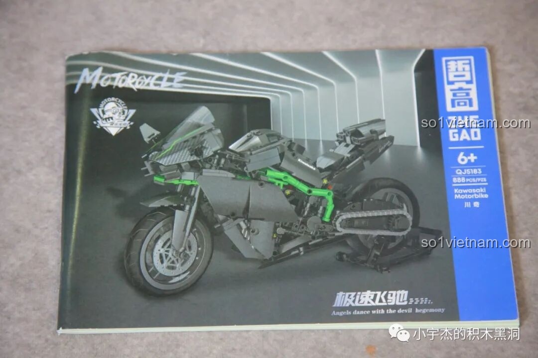 Sách hướng dẫn lắp ráp chi tiết cho bộ đồ chơi mô hình Huyền thoại tốc độ Kawasaki ZHEGAO QJ5183 cho bé trên 6 tuổi.