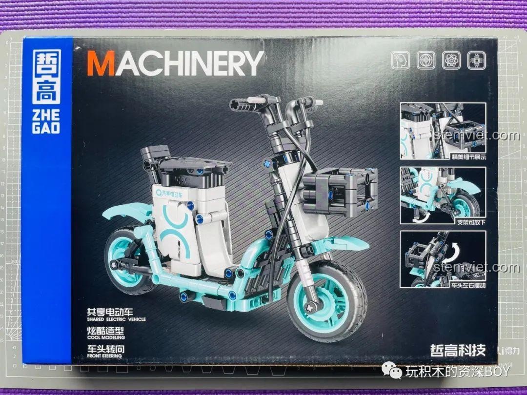 Sách hướng dẫn của bộ lắp ráp xe điện ZHEGAO QL1265, hướng dẫn chi tiết các bước lắp ráp.