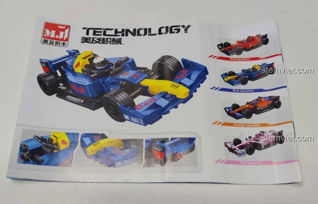 Sách hướng dẫn lắp ráp bộ MJ Technology 13014, hiển thị hình ảnh tổng quan các mẫu xe đua F1 đã hoàn thiện.