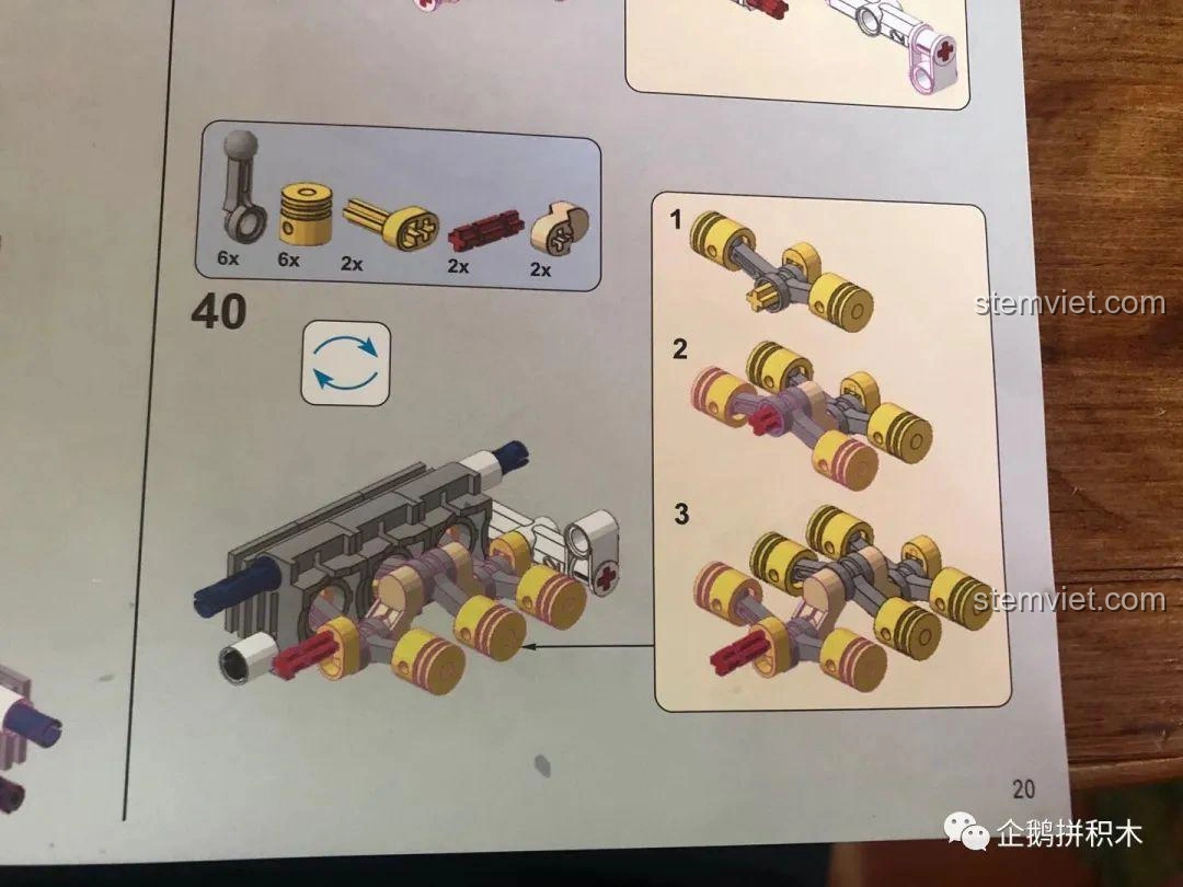 Trang hướng dẫn lắp ráp của bộ Mould King 13117 F1 Xe Đua, có hình ảnh tỉ lệ 1:1 để so sánh chi tiết.