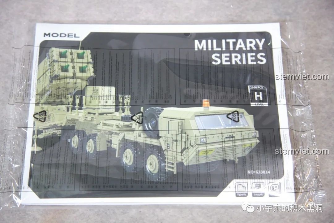 Sách hướng dẫn lắp ráp của bộ Panlos Brick 628014 được đóng gói riêng trong túi nilon cẩn thận.