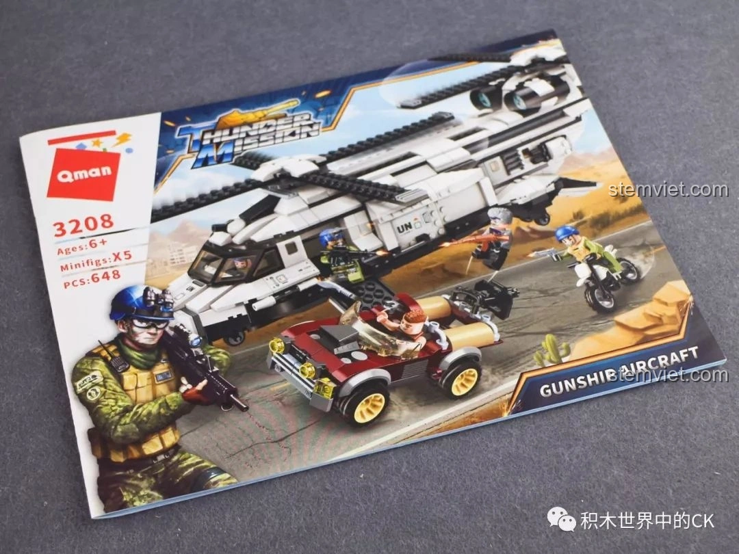 Sách hướng dẫn lắp ráp của bộ Qman 3208 Chiến Dịch Thiên Mạc, với hình ảnh minh họa rõ nét và dễ hiểu.