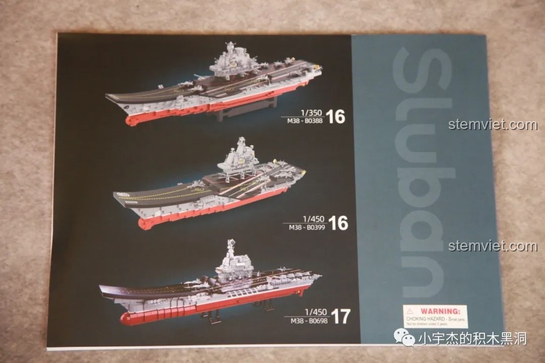 Mặt sau sách hướng dẫn Sluban M38-B1188 Tàu Sân Bay Phúc Kiến, giới thiệu các mẫu tàu sân bay khác của Sluban.
