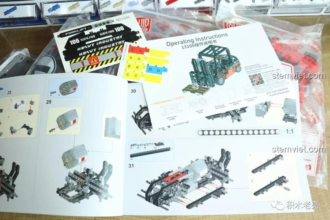 Sách hướng dẫn lắp ráp và bộ sticker trang trí cho mô hình Mould King 13106 Xe Nâng Hàng.