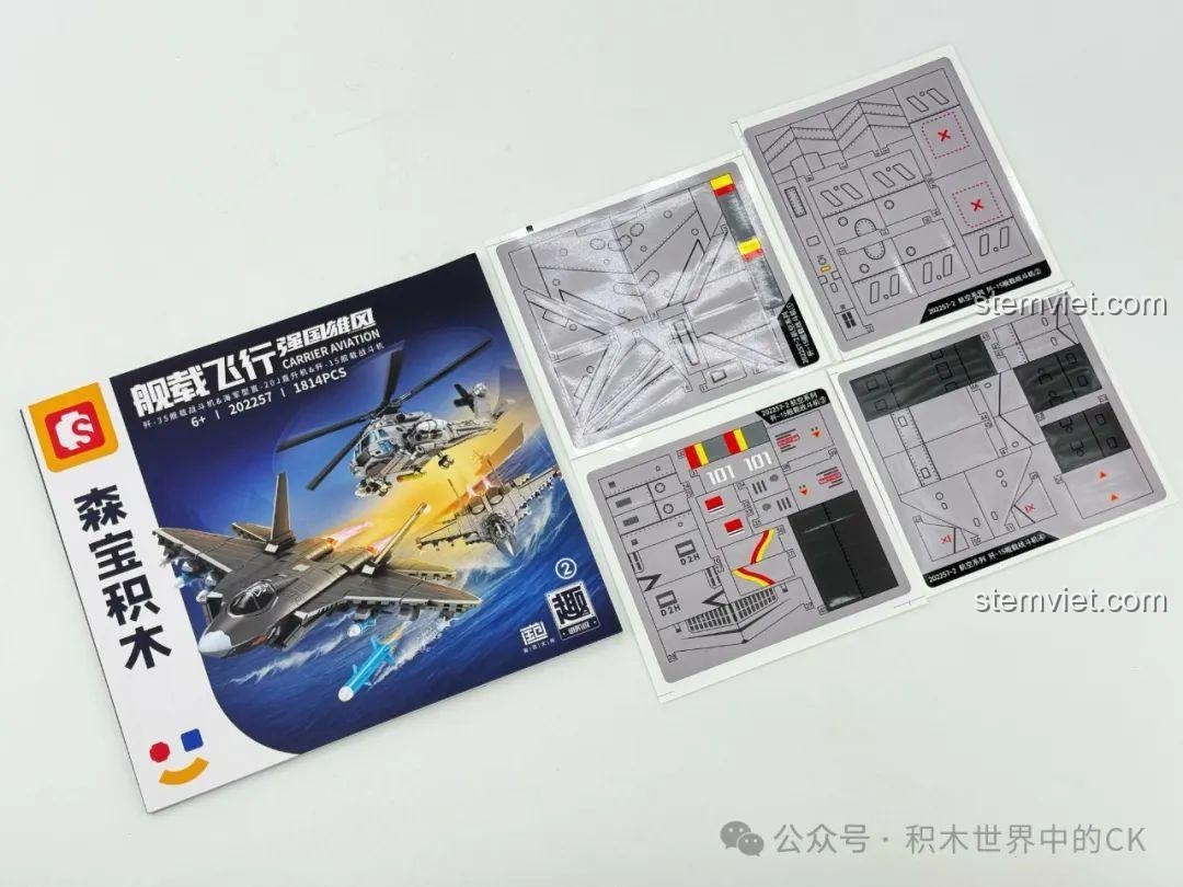 Sách hướng dẫn chi tiết và sticker cho mô hình tiêm kích J-15 của bộ xếp hình sưu tập máy bay chiến đấu hiện đại.