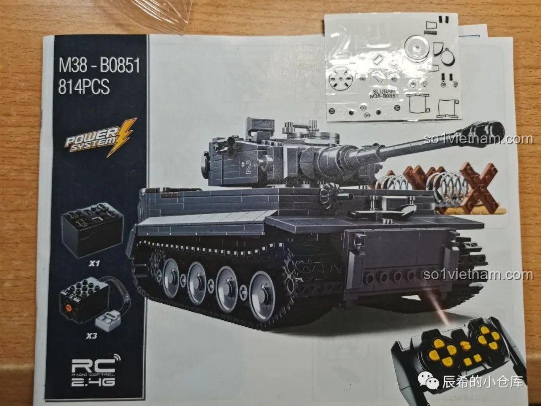 Sách hướng dẫn lắp ráp và tấm sticker dán cà của bộ đồ chơi mô hình Xe tăng Tiger I Điều khiển từ xa M38B0851.