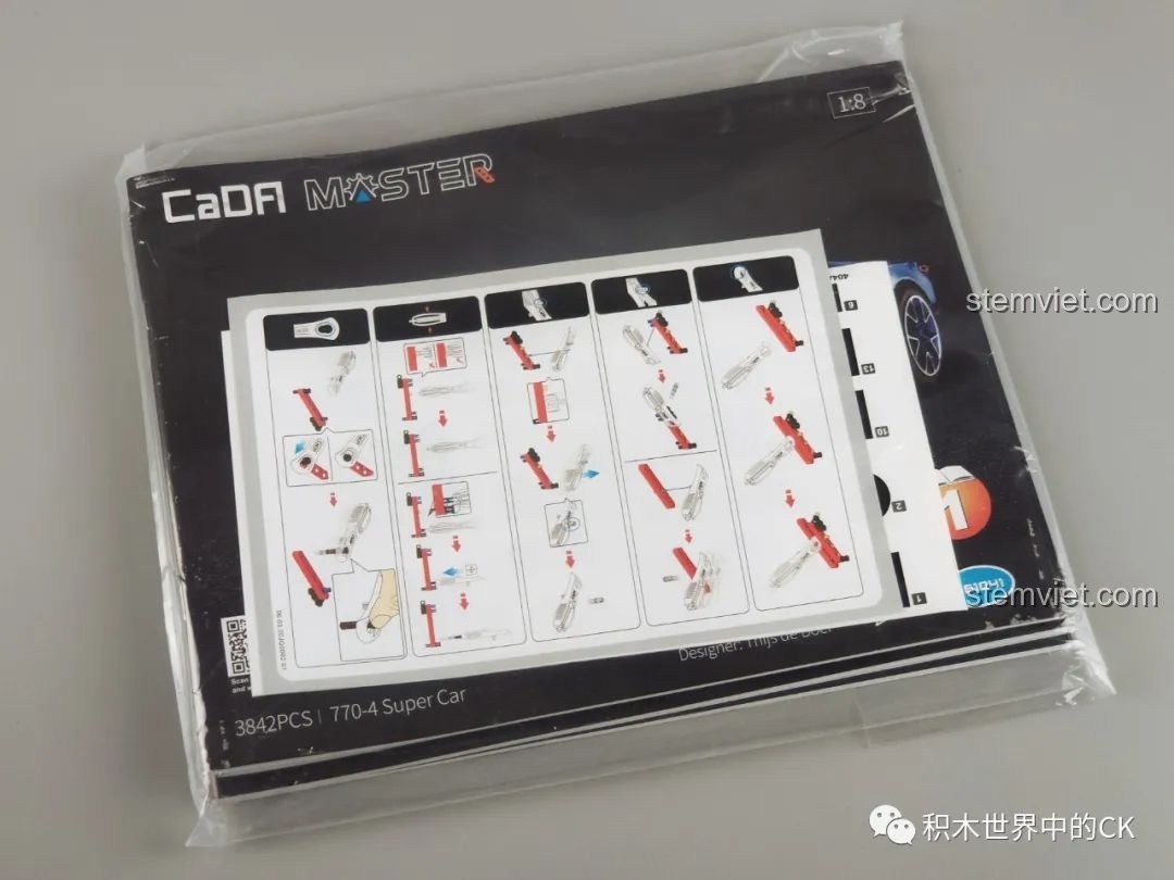 Túi nilon chứa sách hướng dẫn lắp ráp và tờ sticker cho Xe đua Lamborghini Centenario C 61041.